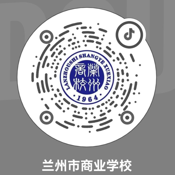 抖音公众号