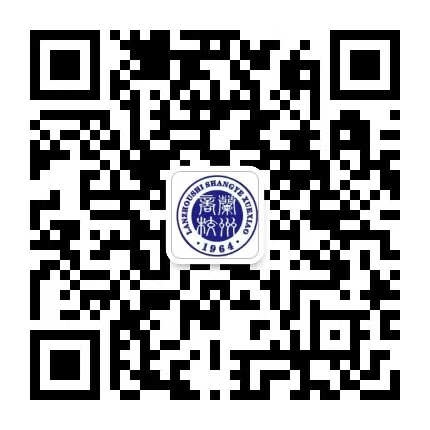 微信公众号